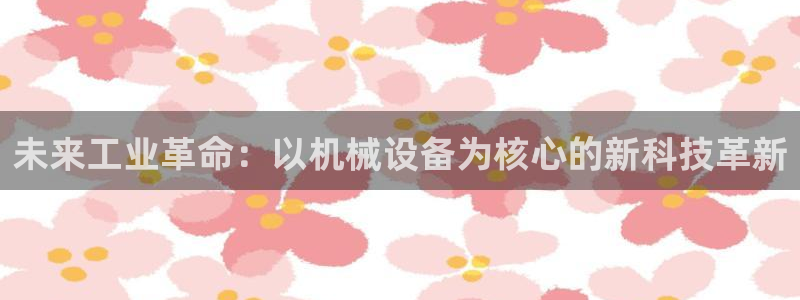 琳琅娱乐温柔乡网站