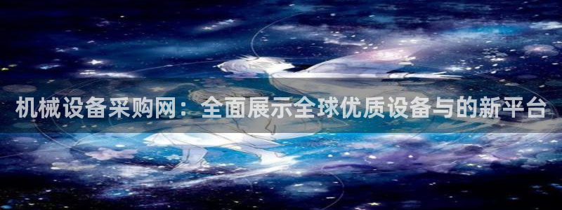 琳琅娱乐平台是真的吗知乎