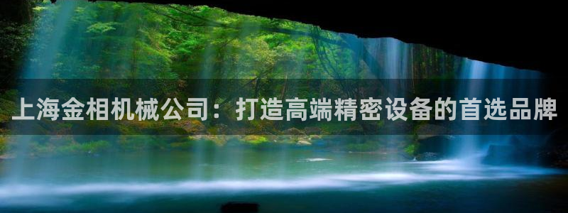 琳琅娱乐信誉33300