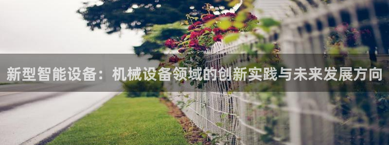 琳琅娱乐信誉33300