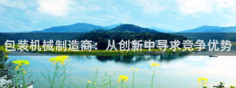 琳琅娱乐注册咋7O777