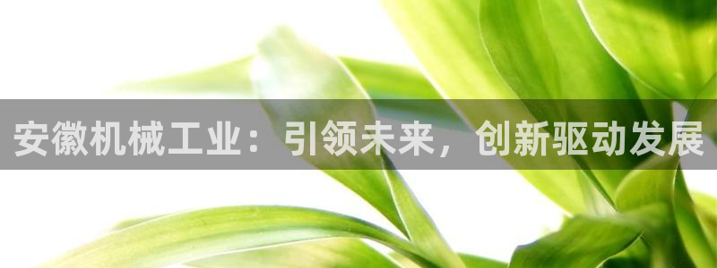 琳琅娱乐在哪直播