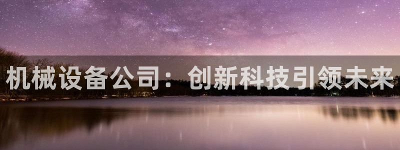 琳琅娱乐放心33300