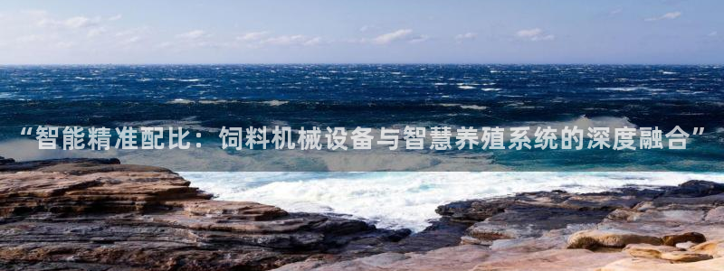 琳琅娱乐挂机