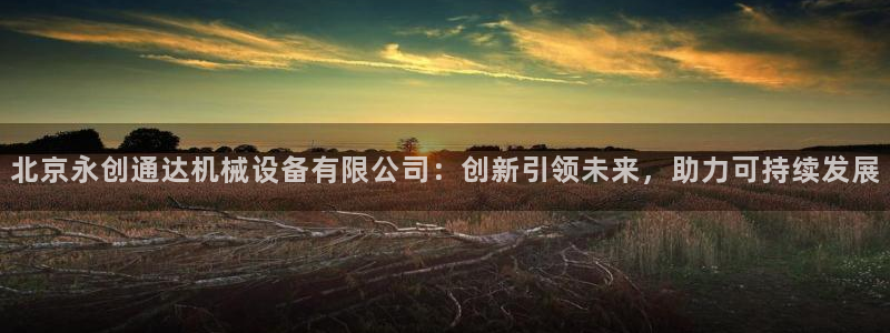 琳琅科技娱乐机器人下载