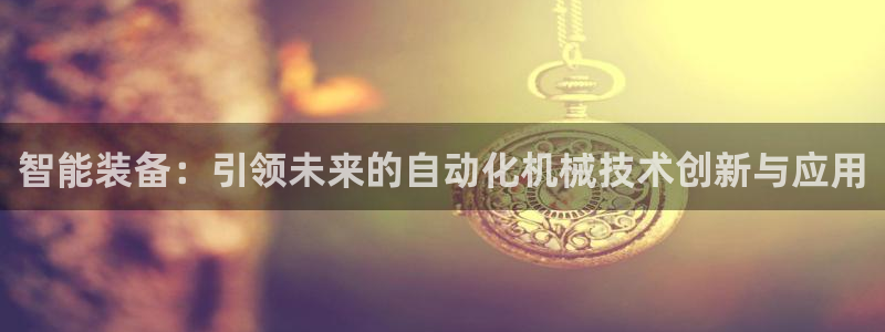 琳琅娱乐工作室招聘