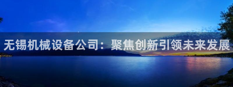琳琅娱乐琳琅平台