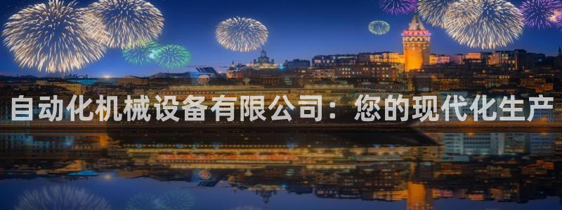 青娱娱乐琳琅导航