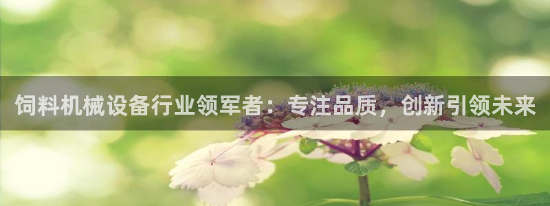 琳琅娱乐社区600u