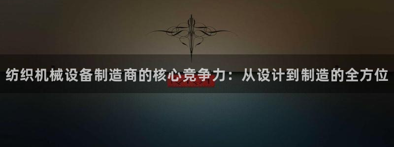 琳琅娱乐黑钱