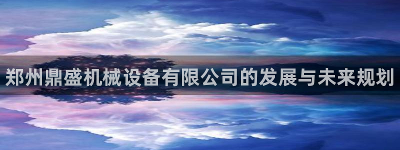 琳琅娱乐温柔乡网站