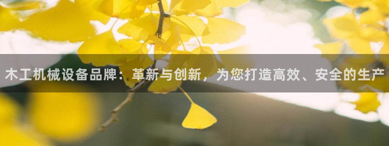 杭州琳琅互动娱乐