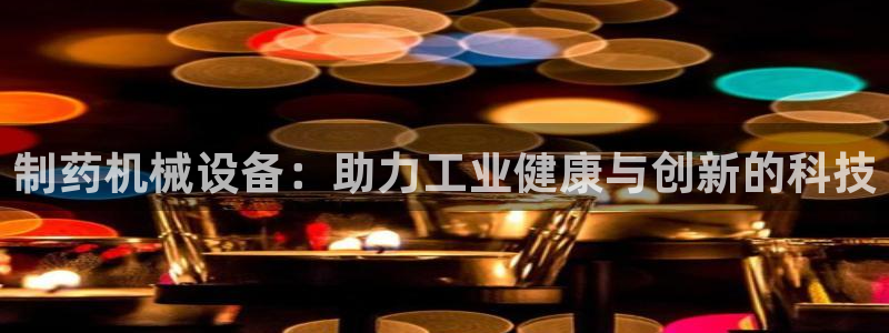 琳琅娱乐组飞车