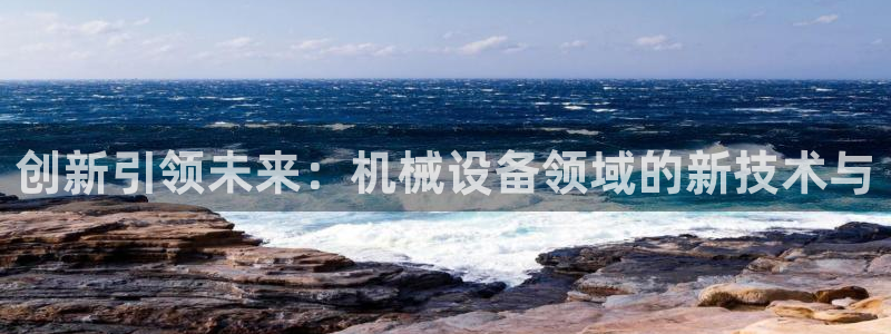 琳琅科技娱乐
