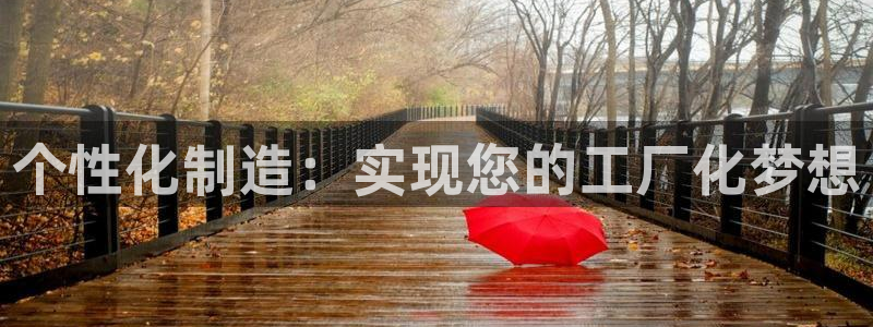 琳琅科技qq娱乐机器人怎么搞