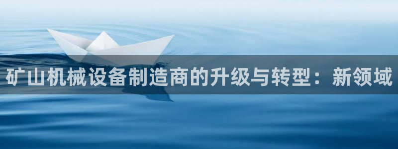 琳琅娱乐代理