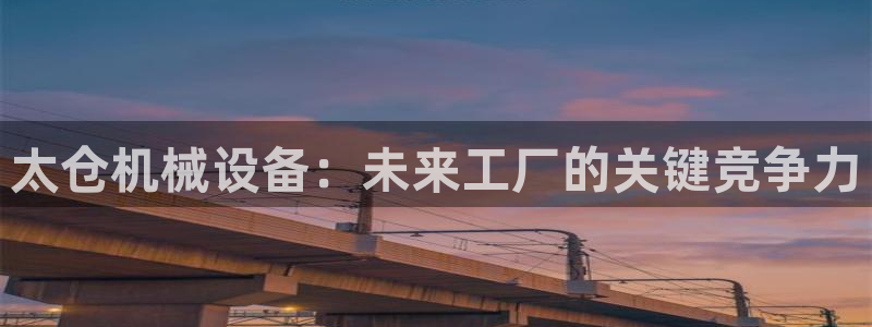祖龙娱乐官网爱在琳琅