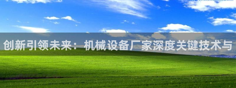 琳琅娱乐开户