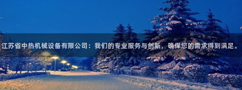 琳琅国际娱乐会所怎么样