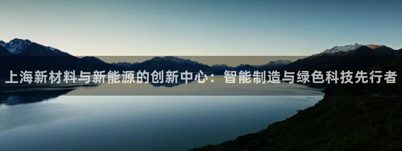 琳琅娱乐注册资金多少钱