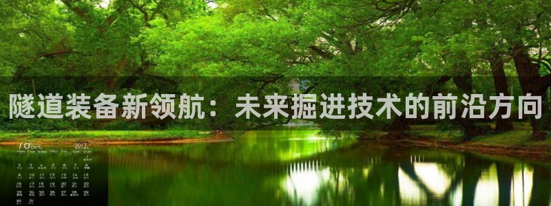琳琅娱乐代理21192