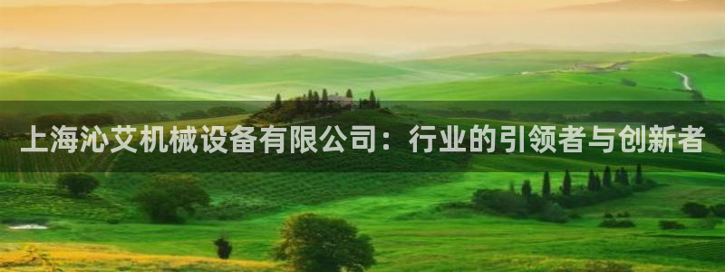 琳琅娱乐招商注册