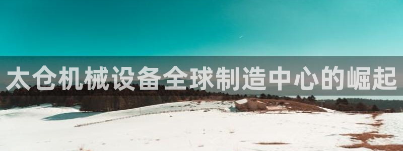 琳琅娱乐除7O777