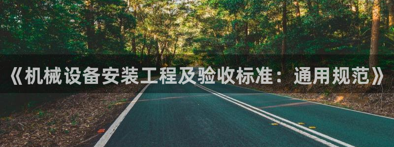 琳琅娱乐平台是真的吗知乎