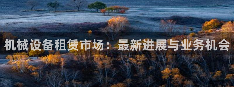 琳琅娱乐园