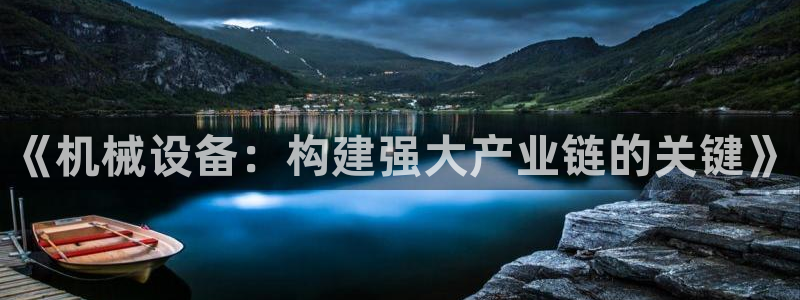 琳琅娱乐除7O777