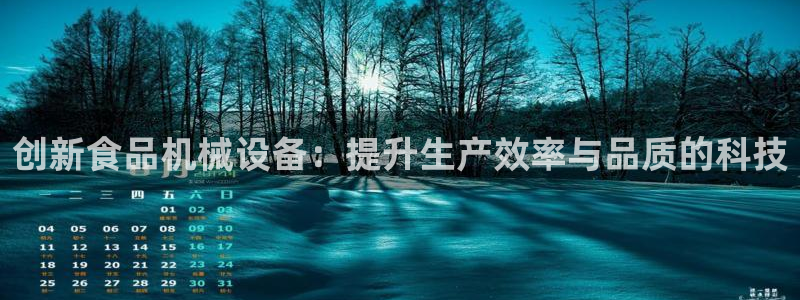 娱乐从琳琅榜开始