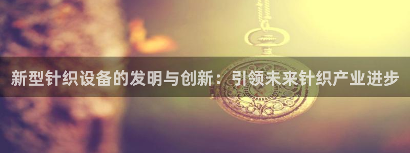 琳琅娱乐代理怎么样