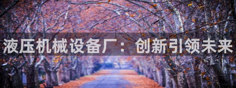 琳琅娱乐代理怎么做