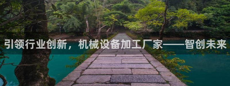 琳琅娱乐除7O777