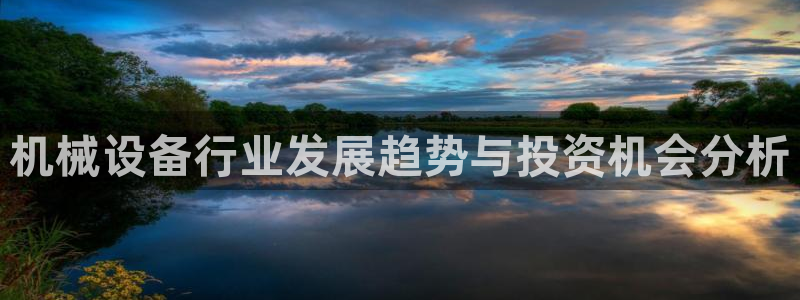 琳琅娱乐