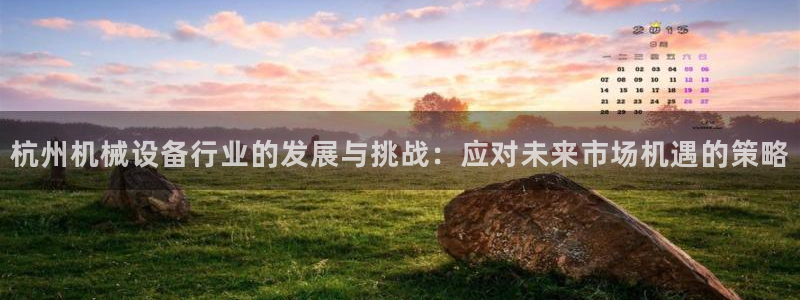 琳琅娱乐八卦