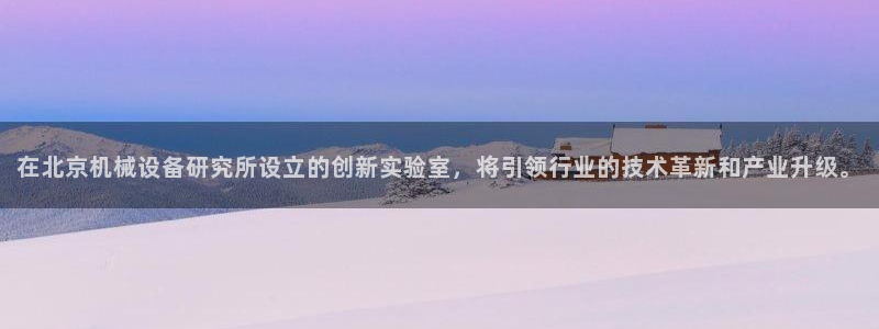 琳琅娱乐挂机