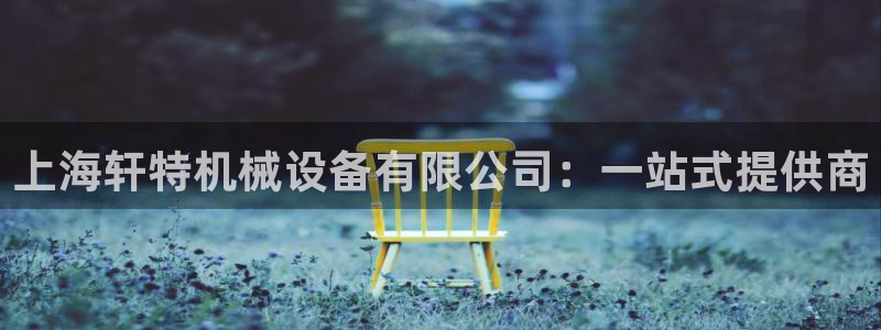 琳琅科技娱乐机器人插件