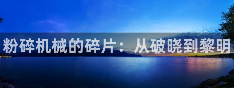 琳琅娱乐官网