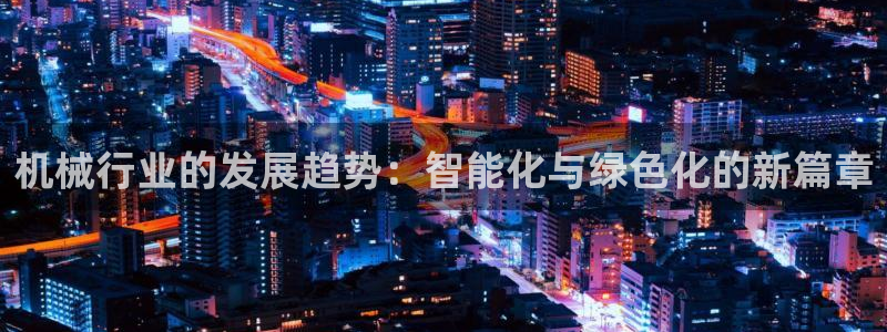 琳琅娱乐前7O777