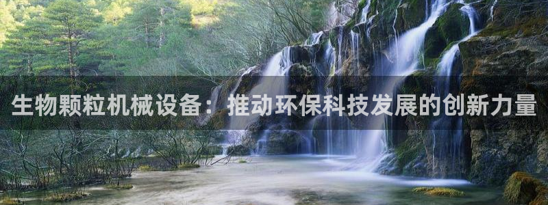 琳琅娱乐代理怎么做的