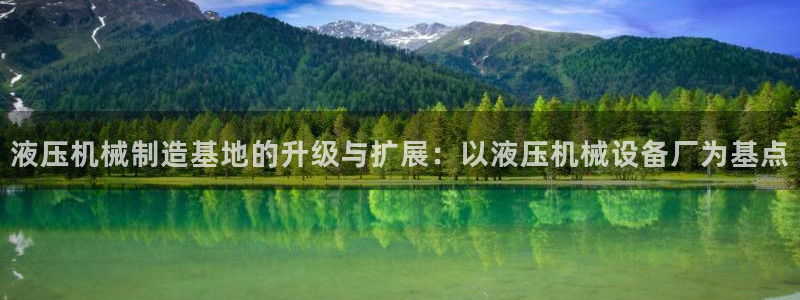 琳琅娱乐是什么