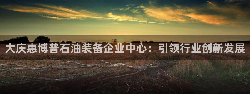 琳琅说娱乐