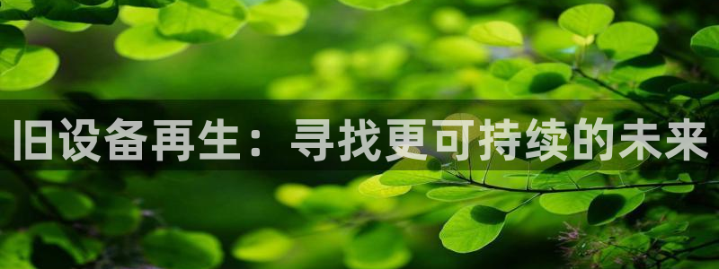 琳琅娱乐代理怎么做