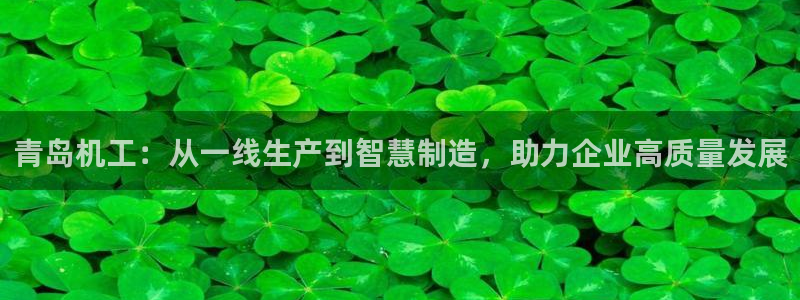 琳琅娱乐登入
