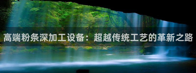 琳琅娱乐APP下载