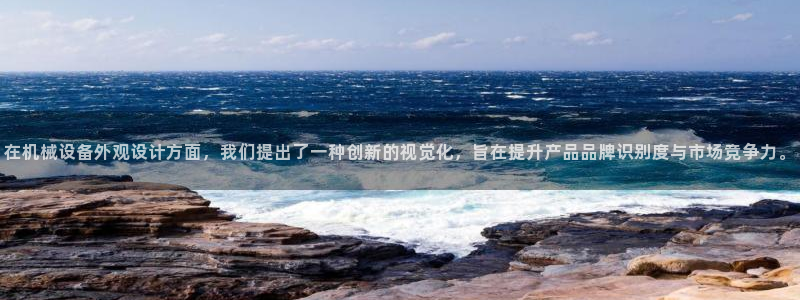 琳琅娱乐平台是真的吗