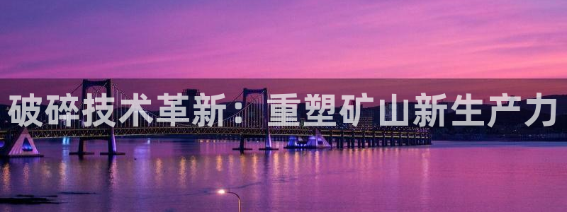 琳琅娱乐平台登陆