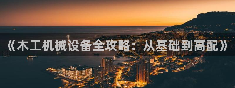 琳琅娱乐工作室怎么样啊