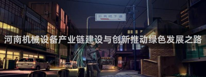 琳琅娱乐成年女人视频